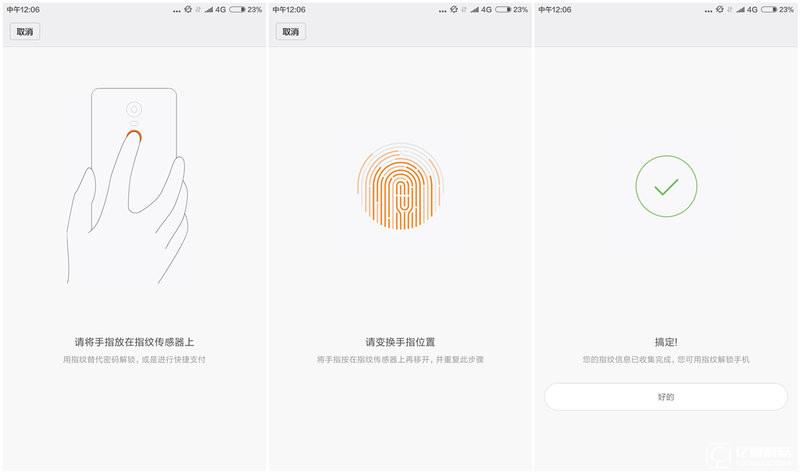 給你1999元買小米5還是小米Max 小米Max評(píng)測(cè)