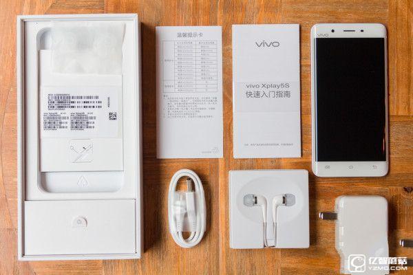 一代力作vivo Xplay5標(biāo)準(zhǔn)版&旗艦版對比評測