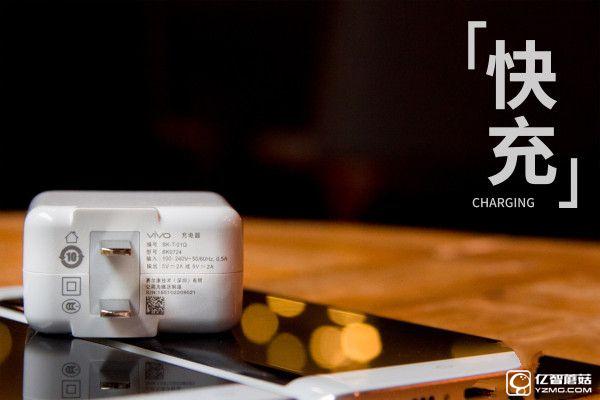 一代力作vivo Xplay5標準版&旗艦版對比評測