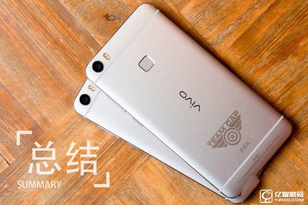 一代力作vivo Xplay5標準版&旗艦版對比評測