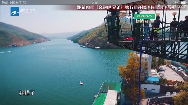 OPPO R9 Plus電池有多經用？續航實測！