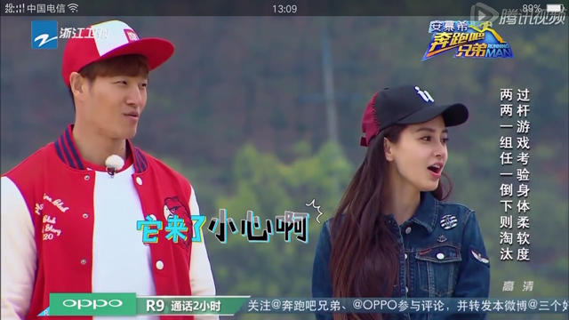 OPPO R9 Plus電池有多經用？續航實測！