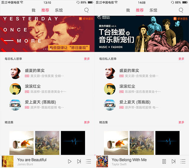 OPPO R9 Plus電池有多經用？續航實測！