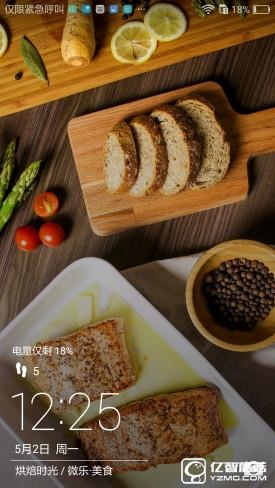 華為G9評(píng)測(cè)：與華為P9/榮耀V8定位不同