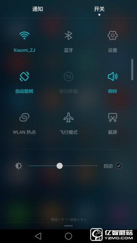 華為G9評(píng)測(cè):與華為P9/榮耀V8定位不同