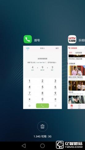 華為G9評(píng)測(cè)：與華為P9/榮耀V8定位不同