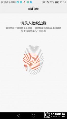 華為G9評測：與華為P9/榮耀V8定位不同