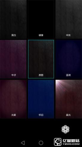 華為G9評測：與華為P9/榮耀V8定位不同