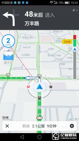 華為G9評測:與華為P9/榮耀V8定位不同