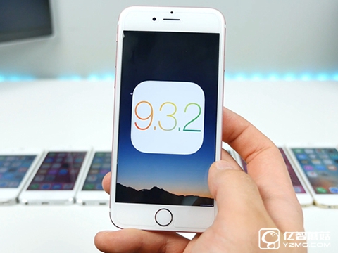 開機速度變快 iOS 9.3.2對比iOS 9.3.1