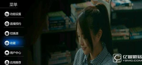 視頻直播軟件推薦二：阿貍直播