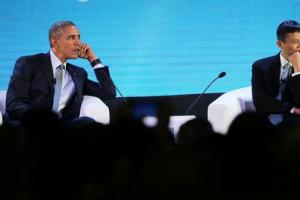 馬云白宮拜會美國總統奧巴馬 共進午餐