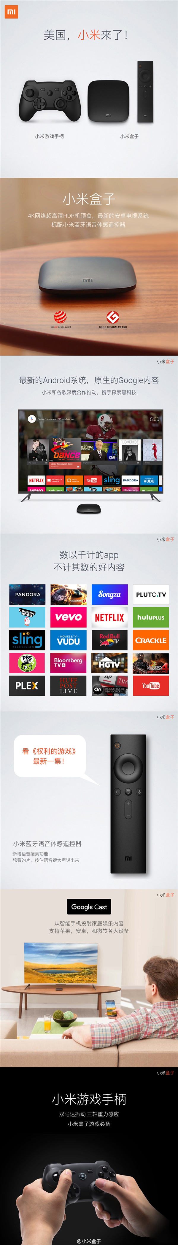 三星鏡面OLED正式商用化:理發店有福了