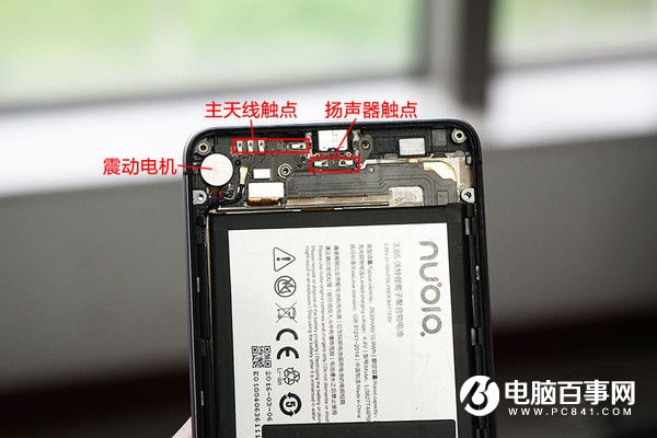 努比亞Z11 mini做工怎么樣 nubia Z11 mini拆解圖評(píng)測(cè)