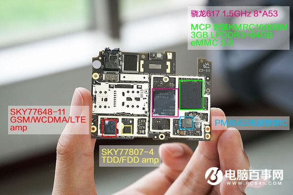 努比亞Z11 mini做工怎么樣 nubia Z11 mini拆解圖評(píng)測(cè)