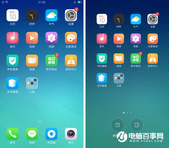 OPPO A37值得買(mǎi)嗎 OPPO A37評(píng)測(cè)