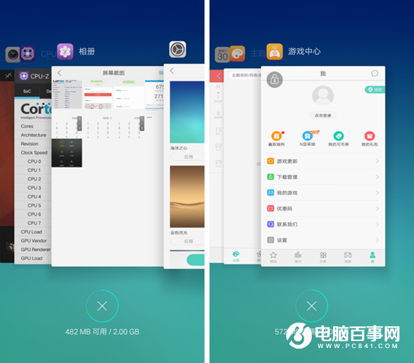OPPO A37值得買(mǎi)嗎 OPPO A37評(píng)測(cè)
