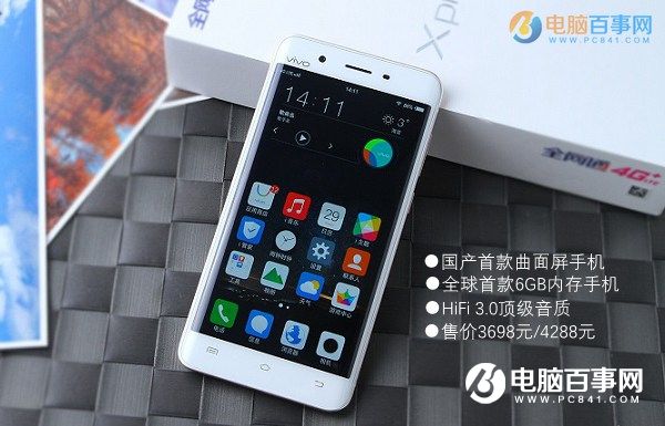 vivo Xplay5和OPPO R9哪個好看 外觀對比圖
