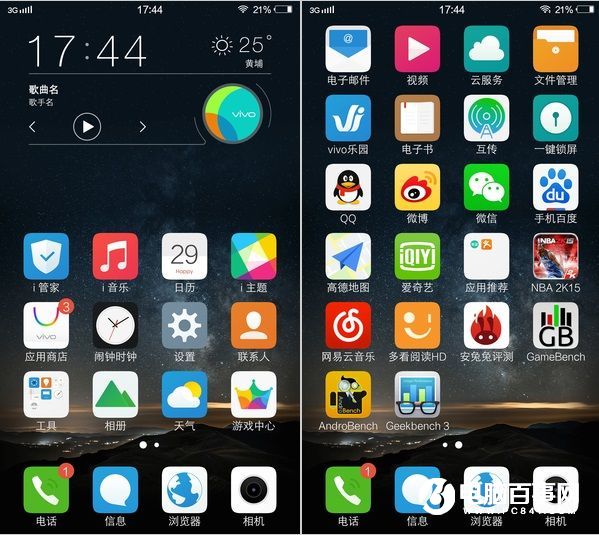 vivo Xplay5和OPPO R9系統與拍照對比