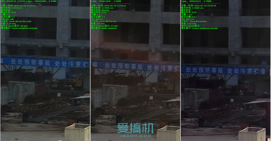小米5/華為P9/魅族PRO 6三機橫評