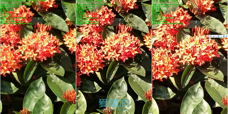 小米5/華為P9/魅族PRO 6三機橫評