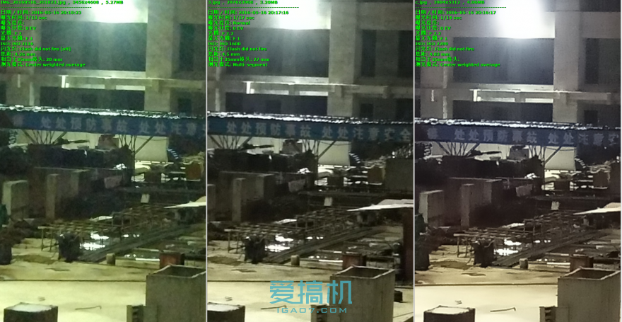 小米5/華為P9/魅族PRO 6三機橫評