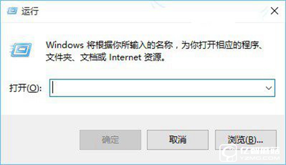 Win10怎么清理DNS緩存? Win10電腦dns緩存清理命令