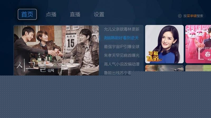 蜜蜂視頻 蜜蜂視頻