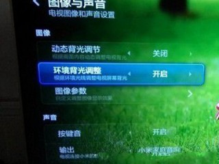 小米智能電視2閃黑屏怎么辦？