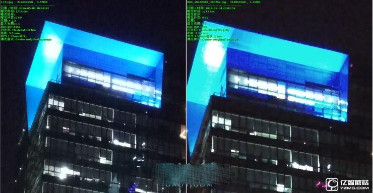 魅藍3 VS 紅米3 對比評測