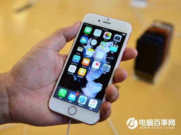 庫克:iPhone售價有點高 將降價