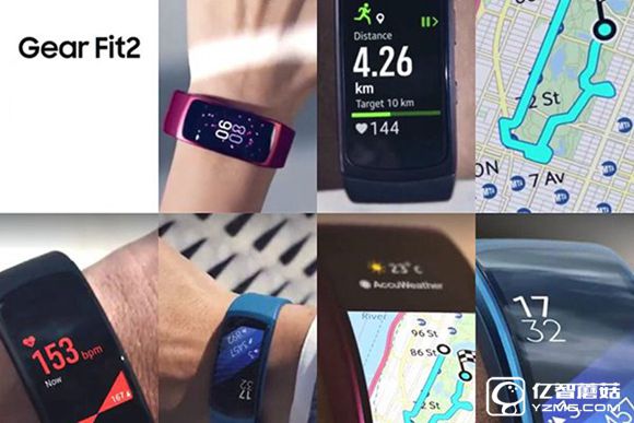 三星Gear Fit 2再曝光:監(jiān)測(cè)功能強(qiáng)大
