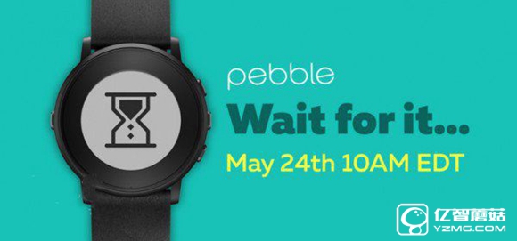 吊人胃口:Pebble為新品造勢