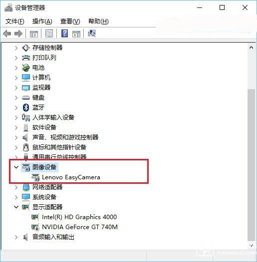 Win10筆記本怎么打開攝像頭？2種Win10筆記本攝像頭打開方法