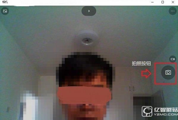 Win10筆記本怎么打開攝像頭？2種Win10筆記本攝像頭打開方法