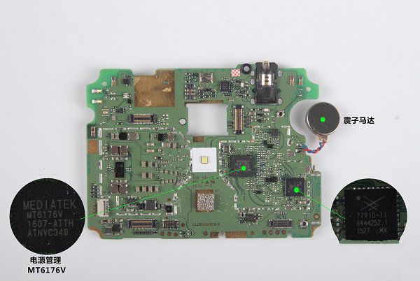 360手機N4做工如何？360手機N4拆機圖解評測