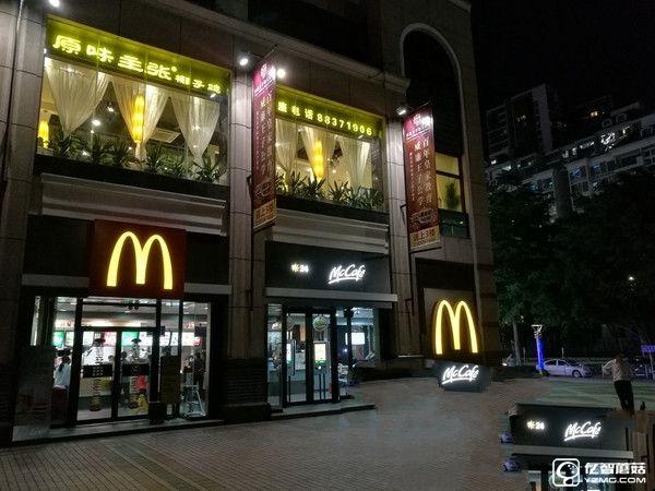 華為榮耀V8評測:麒麟950怎么樣?