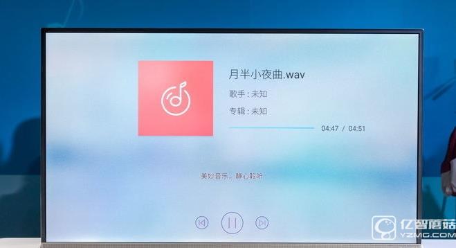 非生態不忽悠 酷開A2要做一臺有大內容的HiFi電視
