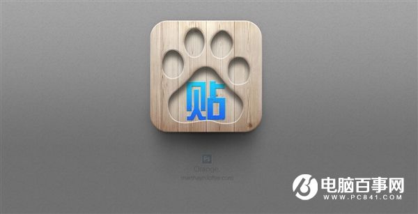 百度狂封3000貼吧 “躺槍”的陸續恢復