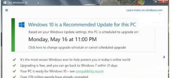 誘騙用戶升級Win10 微軟又有新招