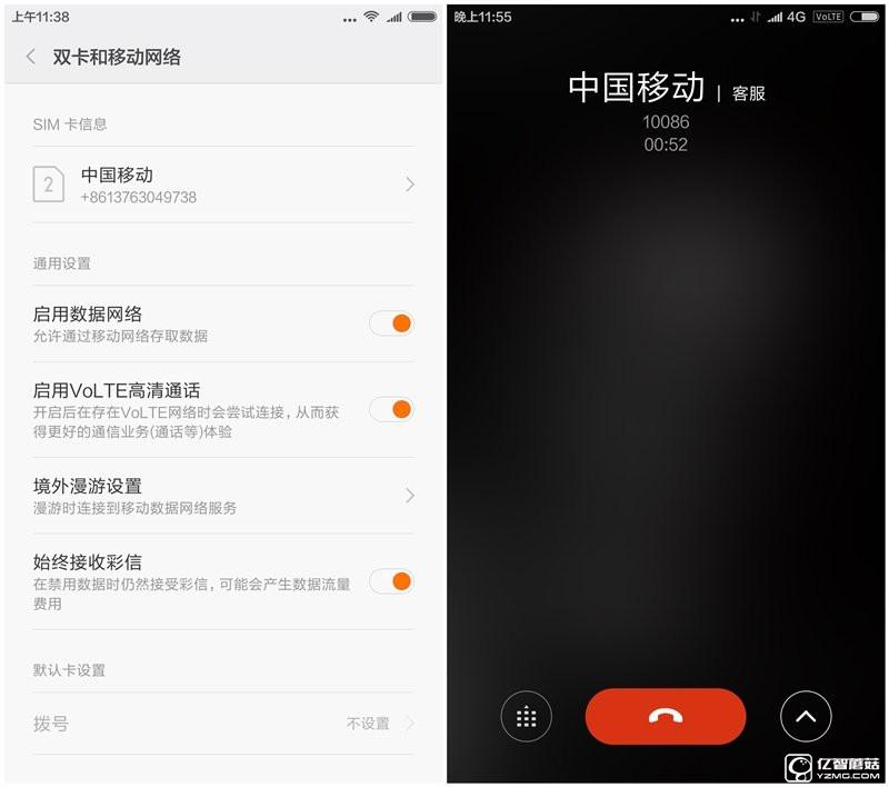 驍龍820/三星Exynos8890/麒麟950對比
