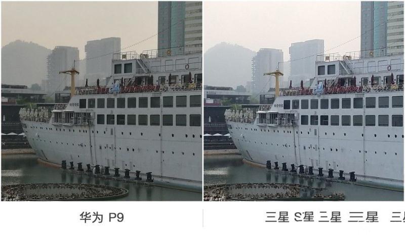 華為P9/三星 S7 edge拍照對比評測