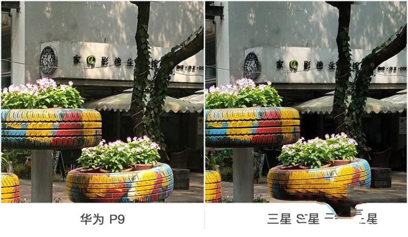 華為P9/三星 S7 edge拍照對比評測