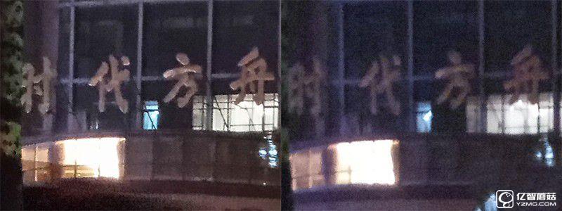 體驗為王 360手機N4評測:對比魅藍Note3/樂2誰更具吸引力?