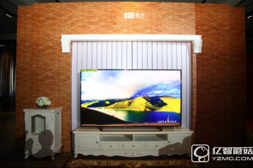 （20160526）【526周年慶嘉年華新聞稿】方向2：大有可為！看尚85寸巨屏智能電視544