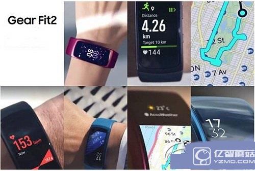 三星gear fit2什么時(shí)候發(fā)布 三星gear fit2智能手環(huán)發(fā)布時(shí)間