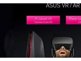 華碩vr眼鏡發布時間   華碩vr什么時候發布