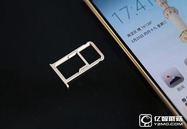 中興AXON天機7評測：進步的不只有型號