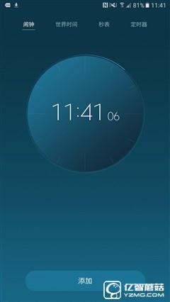 中端精品/誠意之作 三星Galaxy C5體驗