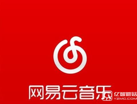 iOS9.3.1/9.3.2不越獄“虧大發”   網易云付費音樂免費下載教程